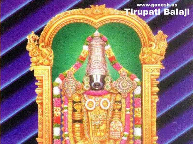 Images Of Lord Venkateswara 