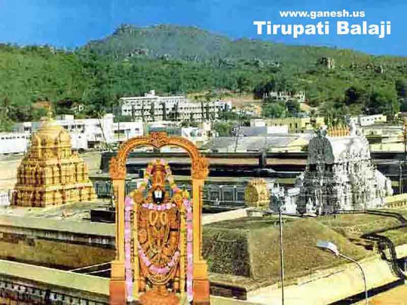 Tirupathi Desktop Wallpaper Images 