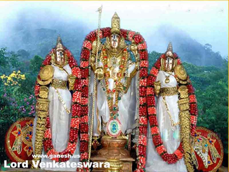 Lord Venkateswara  Blogs, Pictures