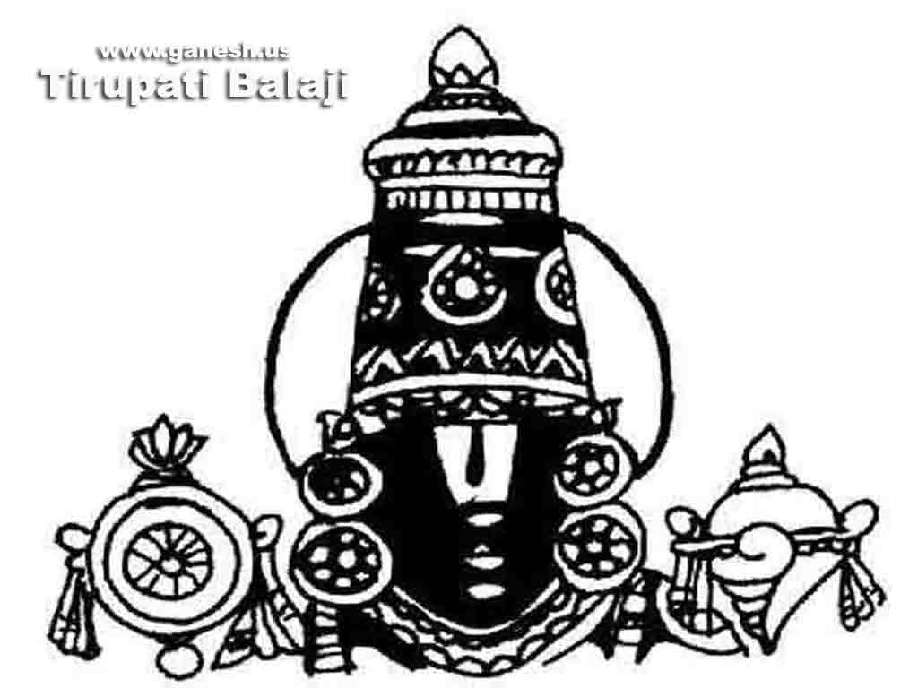 lord balaji Pictures