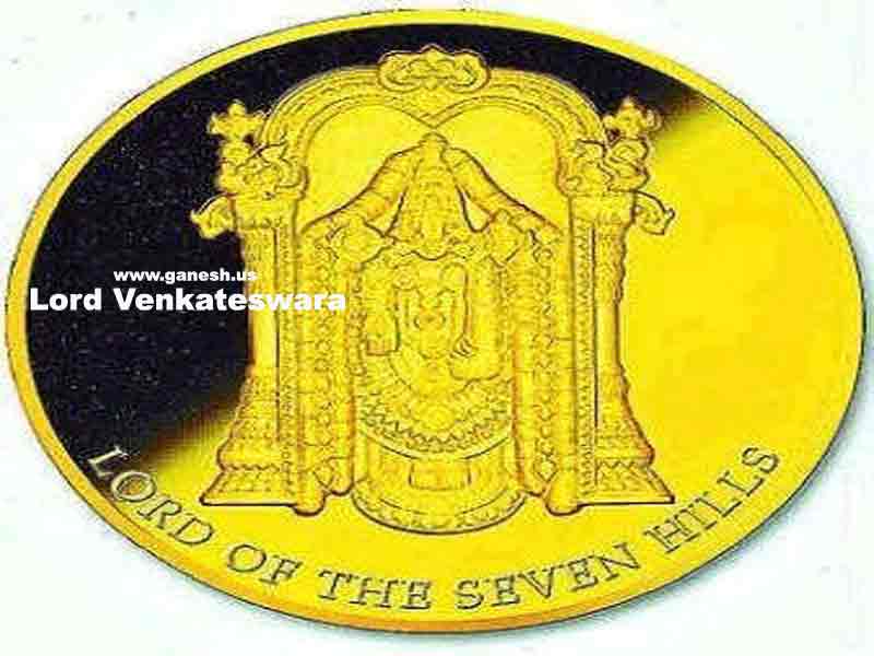 Lord Venkateswara Temple 
