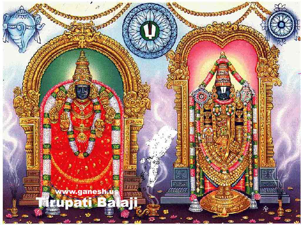 Tirupati Balaji: Tanjore Art: Indian Paintings