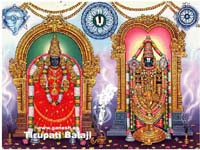 Tirupati - Balaji pictures 