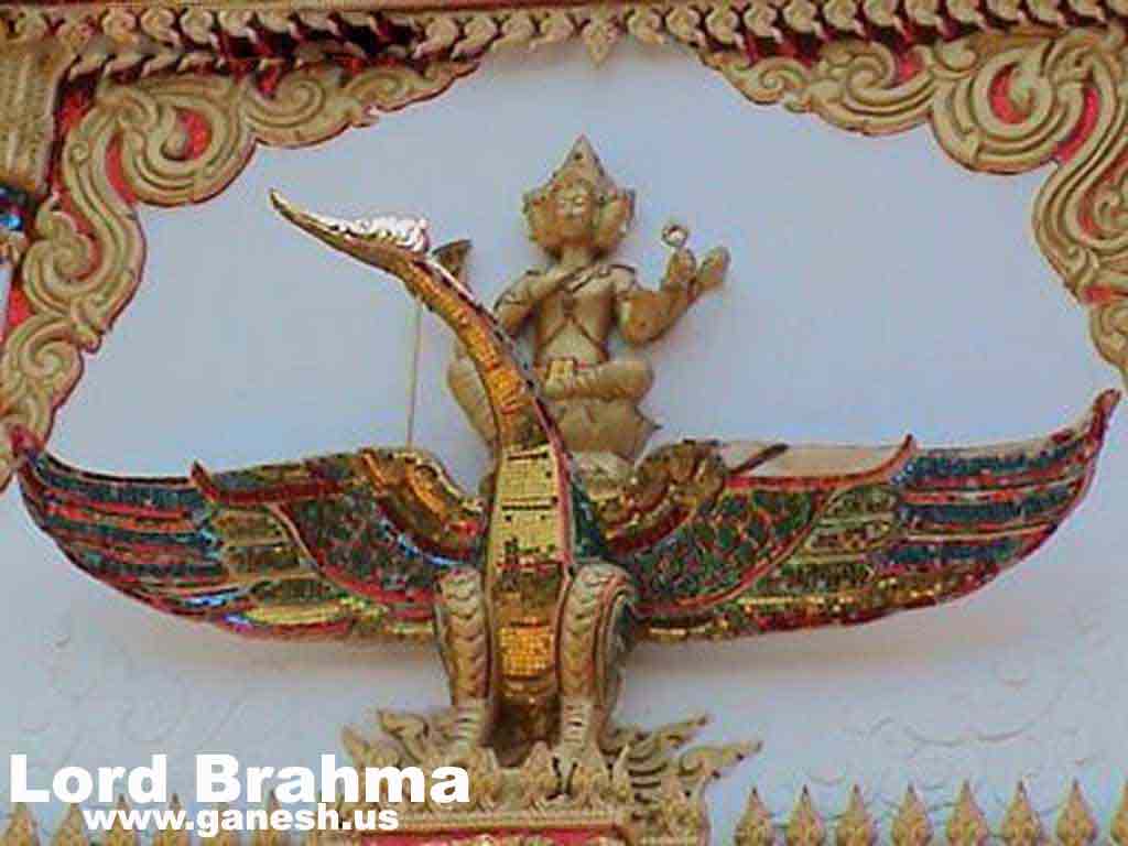 God Brahma image 