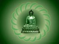 The Buddha Image - Buddhist 