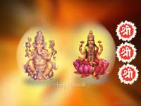 Free Deepavali Wallpapers 