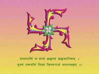 Diwali Posters, Prints and Diwali Art