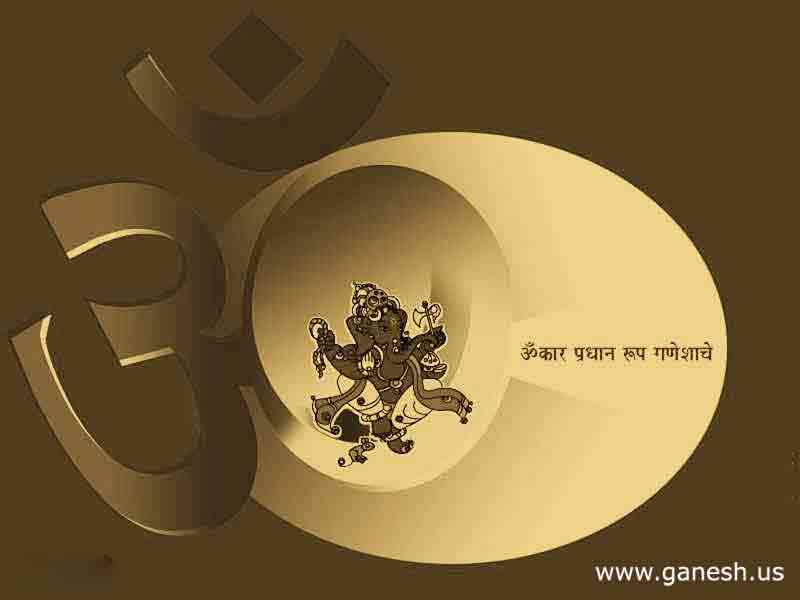 Lord Ganpati images