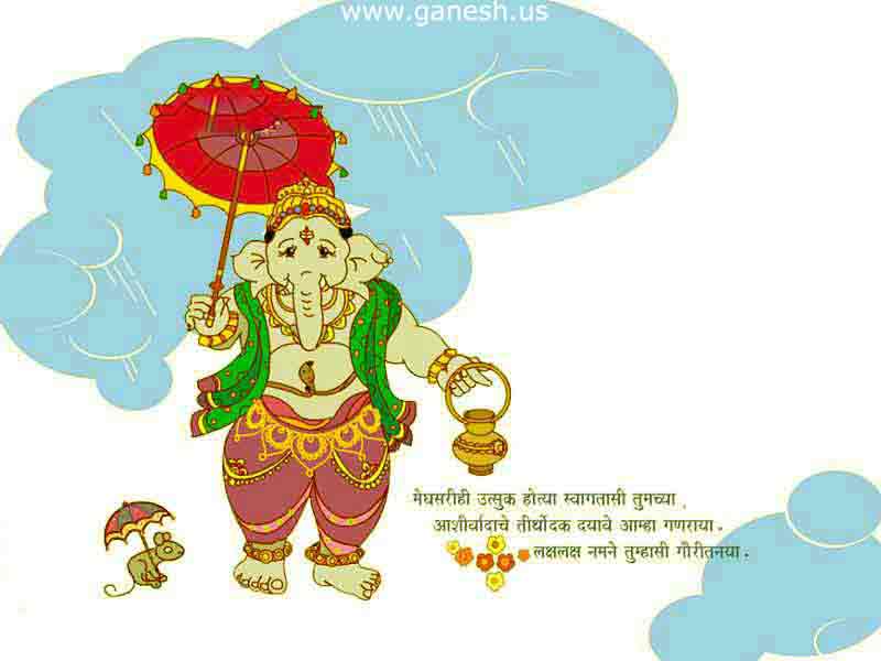 Wallpapers of Ganesha Chaturthi.