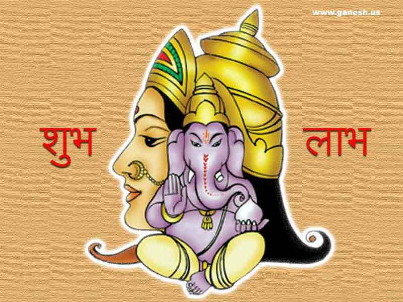 lord ganpati wallpapers