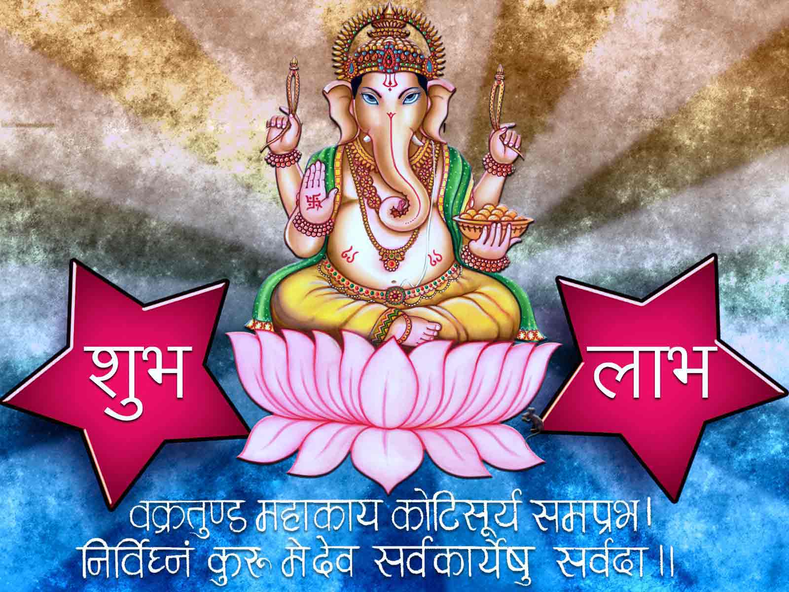 Images of ganesha