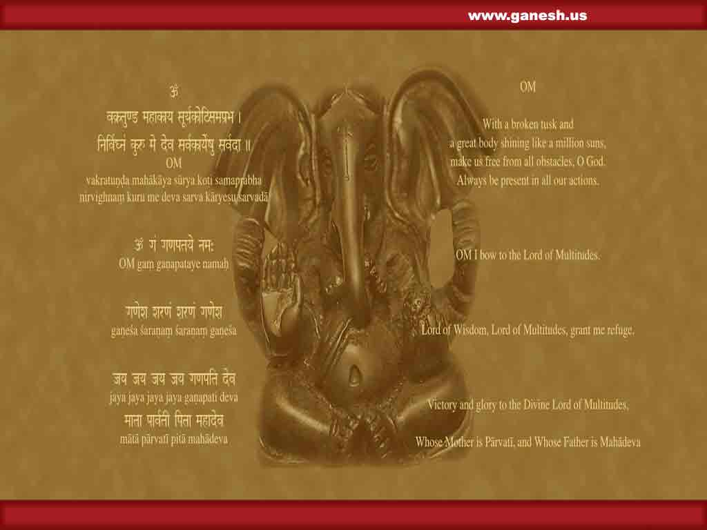 Lord Ganpati Pictures