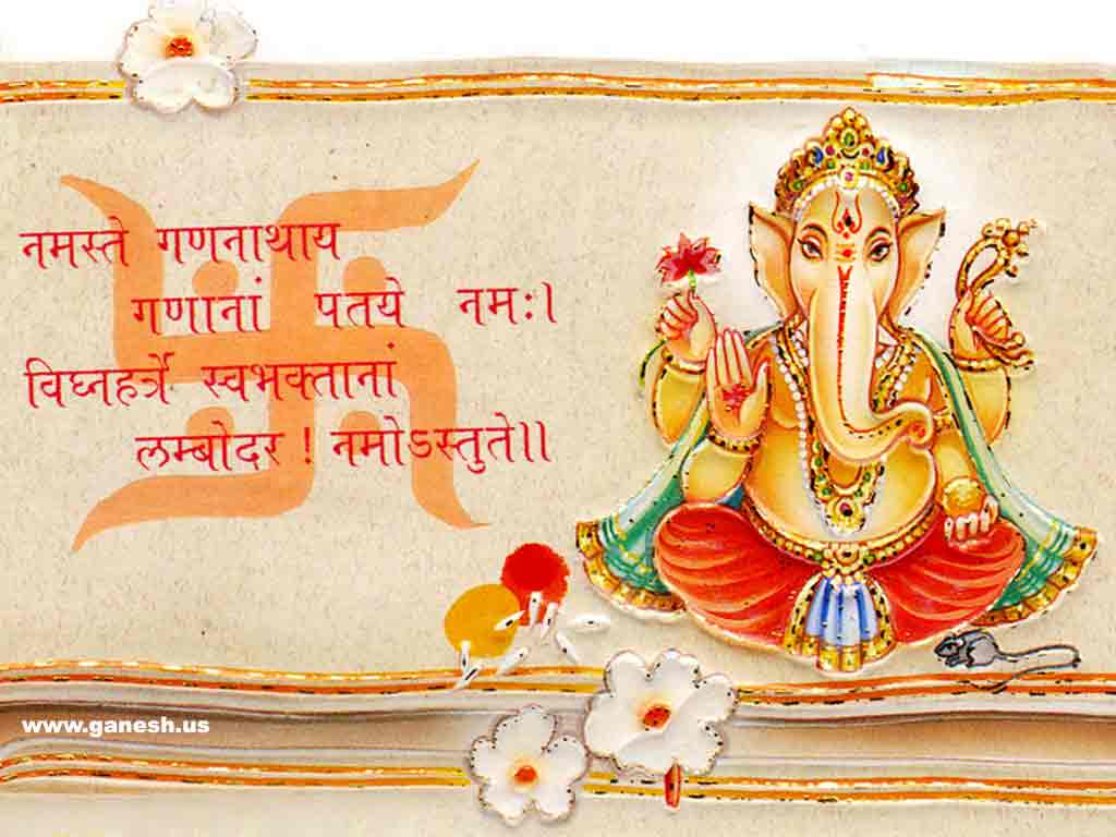 Ganesha Chaturthi Greetings Images