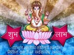 Ganesha Images