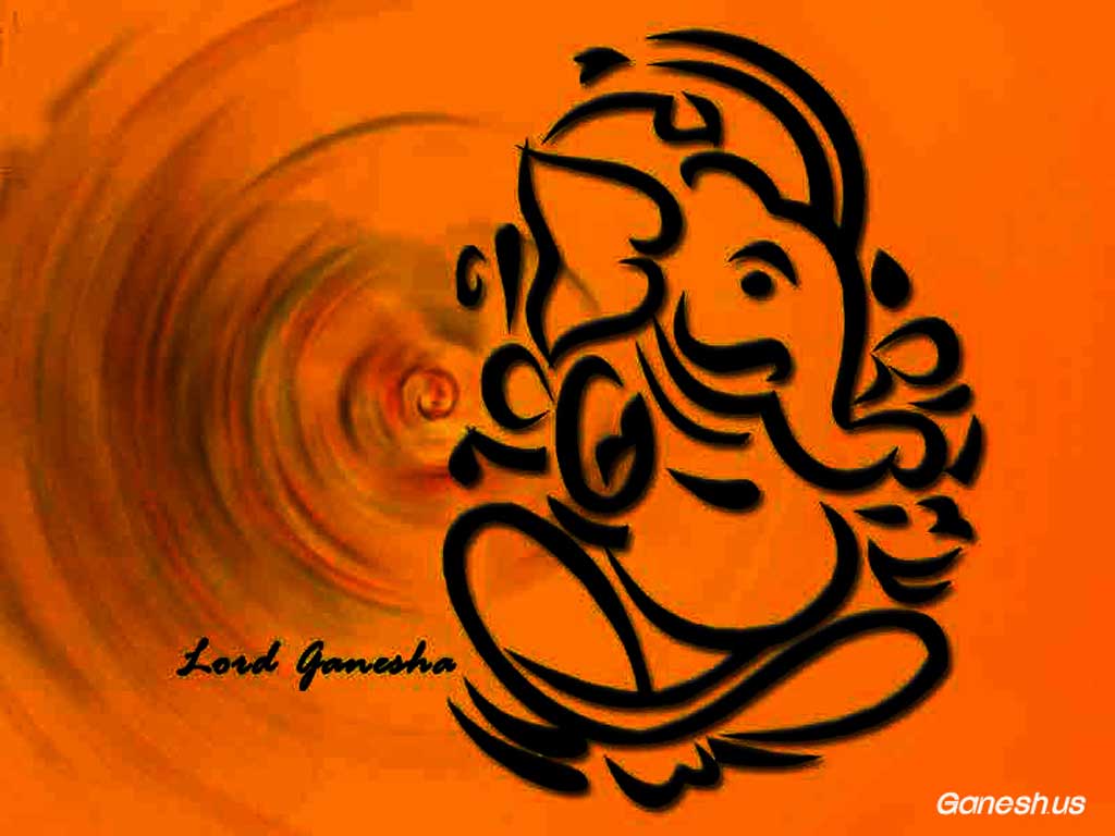 Ganesh Image Gallery 