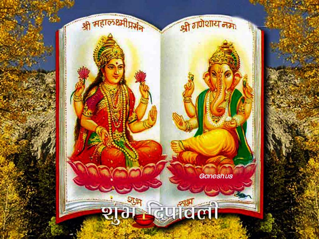 Lord Ganpati posters 