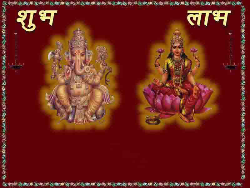Lord Vighneshwara images 