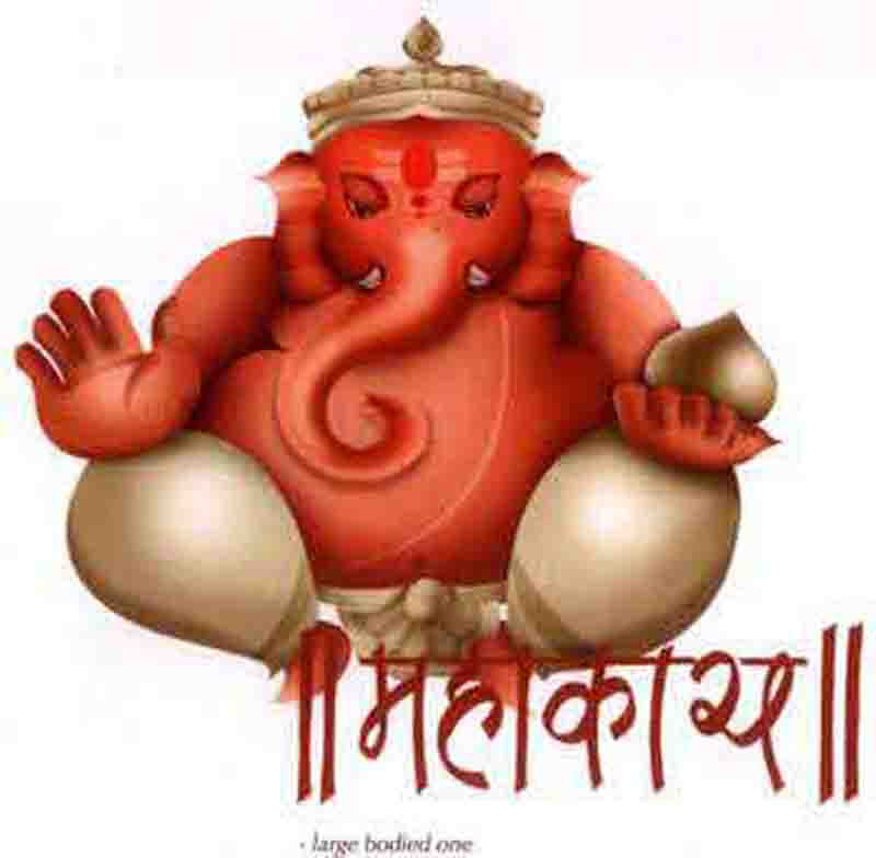 Hindu God Ganesha photos