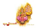 Lord ganpati wallpapers