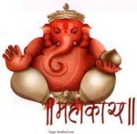 Lord Ganesha images 