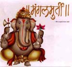 Lord Ganpati pictures 