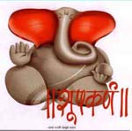 Lord Ganpati posters 