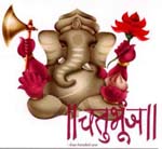 Lord Ganpati paintings 