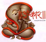 Lord Ganpati images 