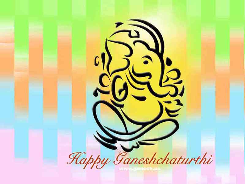 Free Ganesha Chaturthi Wallpapers 