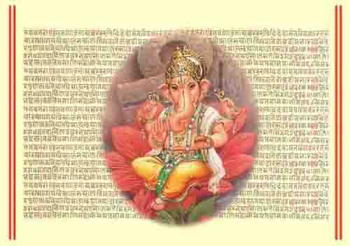 Ganesh Image Gallary 