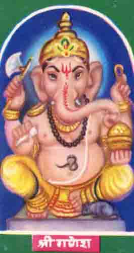 Lord Ganpati posters