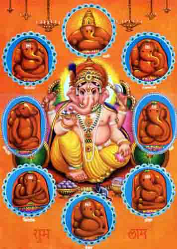 Lord Ganpati images 