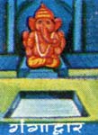 Mangalmurti Ganesh