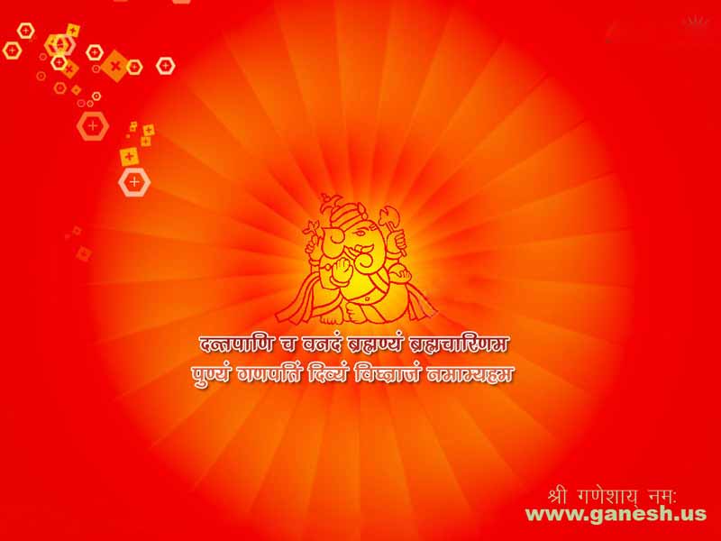 Ganpati Photos and images