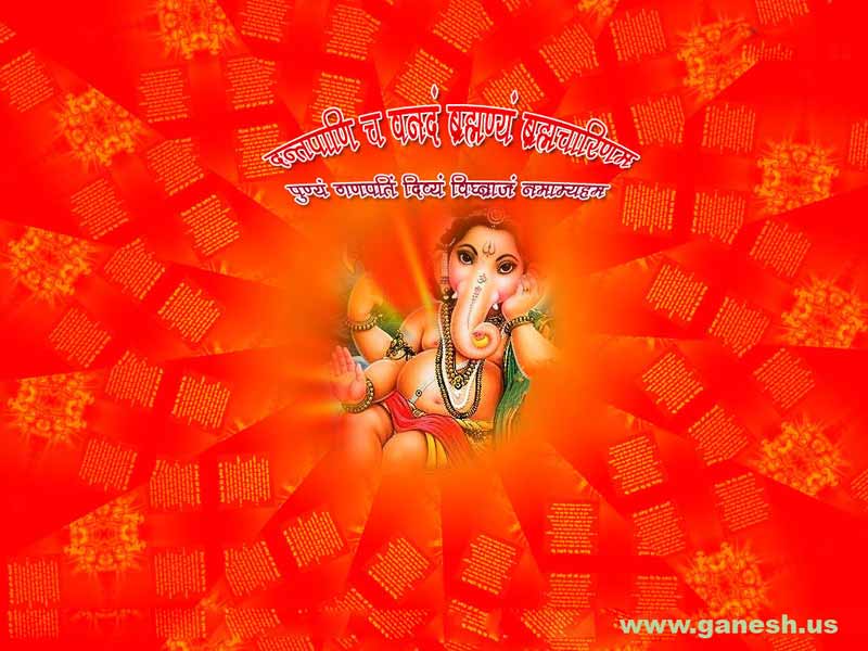 lord ganpati wallpapers