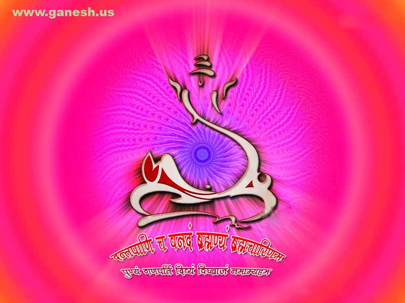 Ganesha pictures