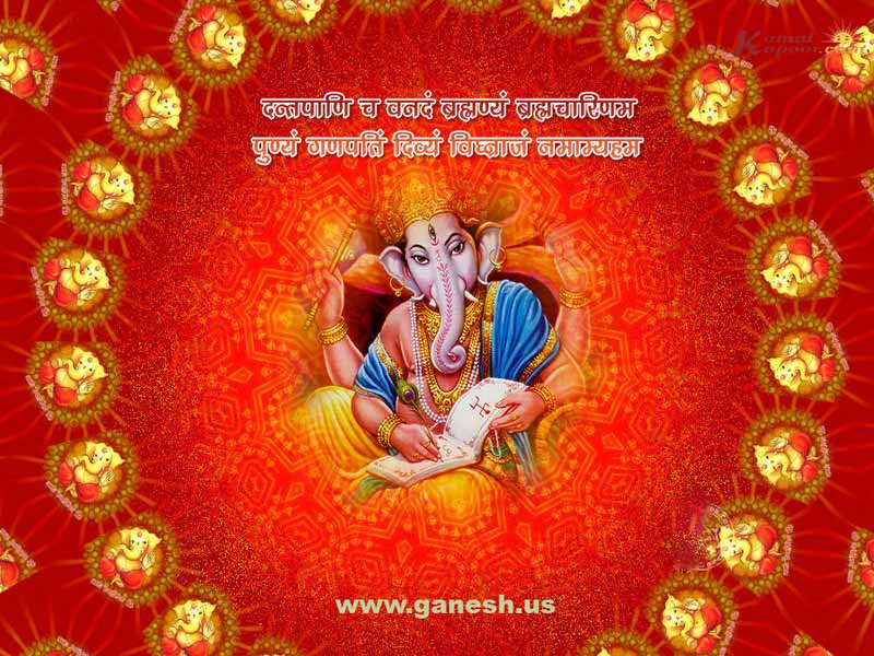 Lord Ganesha Blessings 