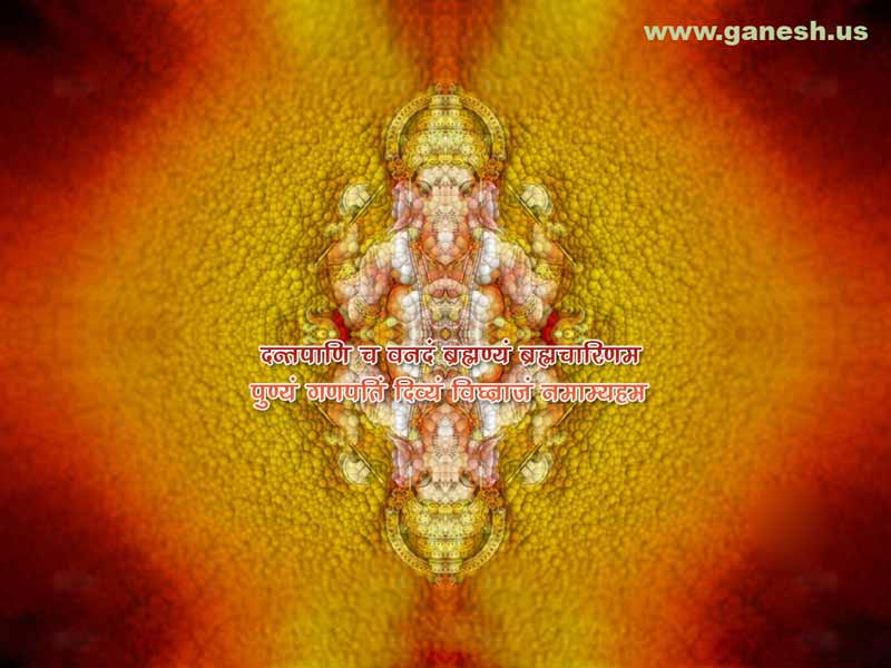 Ganesh > Image Gallery 