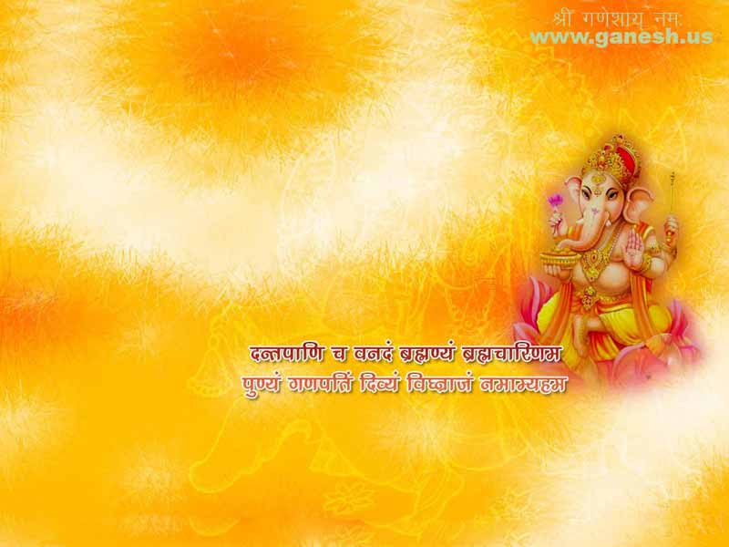 Ganesh Chaturthi Cards 