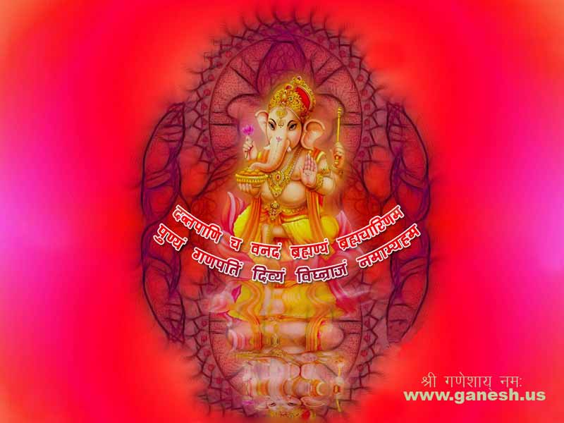 Ganesh images Gallery