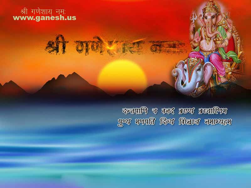 Images of Ganesha 
