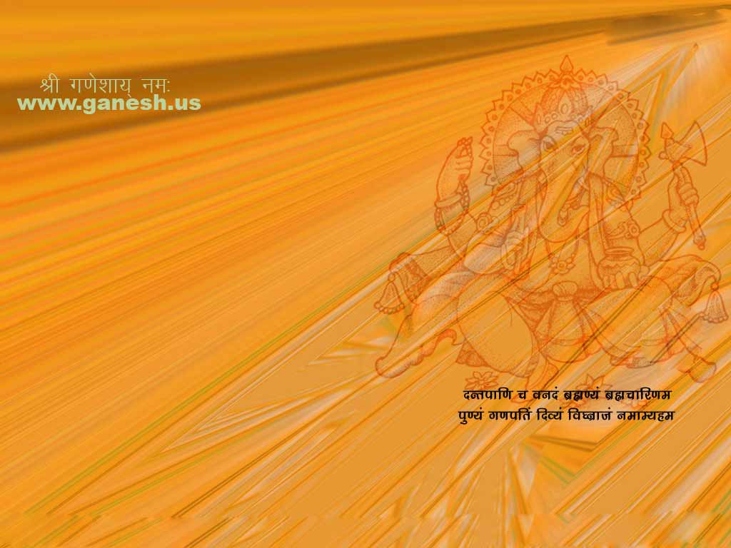 lord ganpati wallpapers