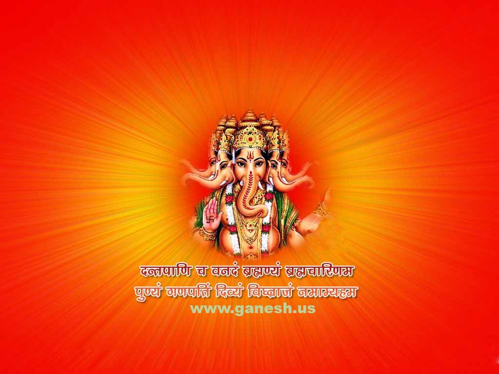 Ganesh > Image Gallery 