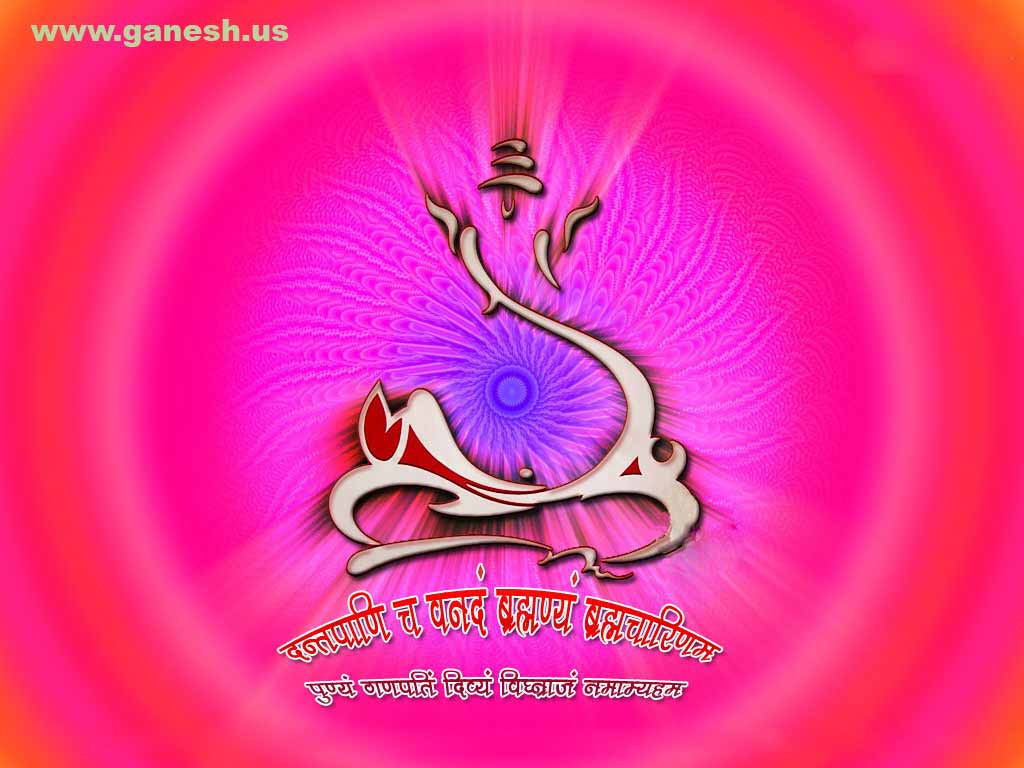 ganesha mantra and wallpapers