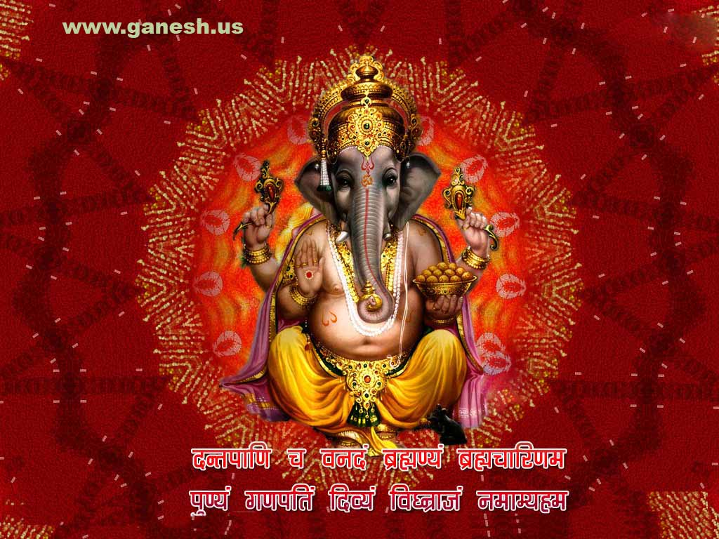 Free Ganesha Greetings