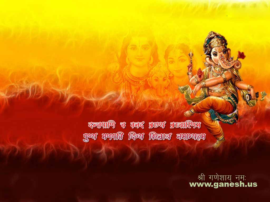 Ganesh Stock Photos and Images