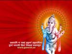 Images of Ganesha 