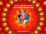 ganesh Pics