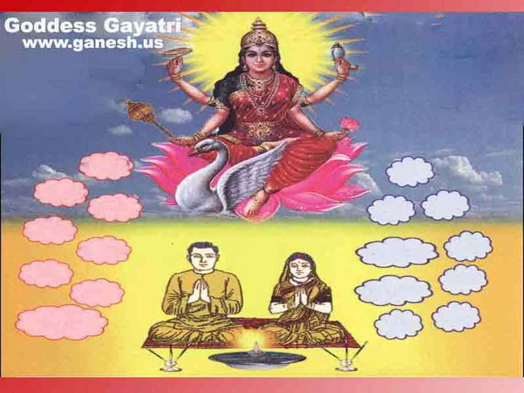 Gayatri Maa - Mobile Themes