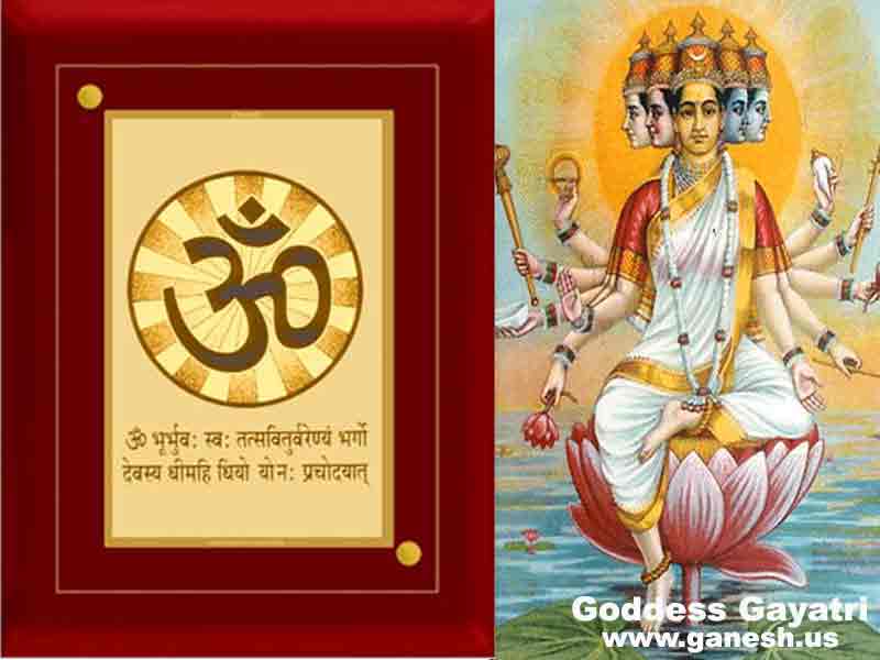 Pictures of Goddess Gayatri 